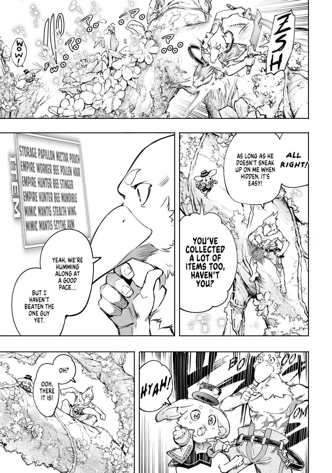 Read Shangri-La Frontier Manga Online
