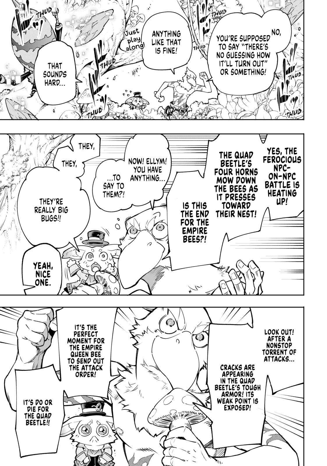 Read Shangri-La Frontier Manga Online
