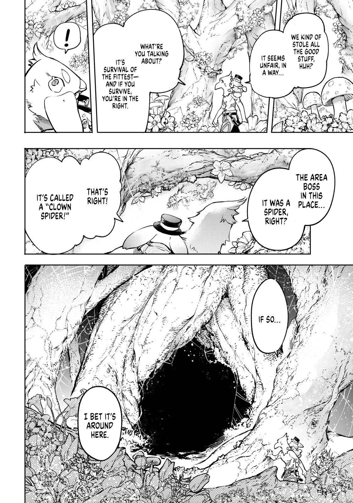 Read Shangri-La Frontier Manga Online