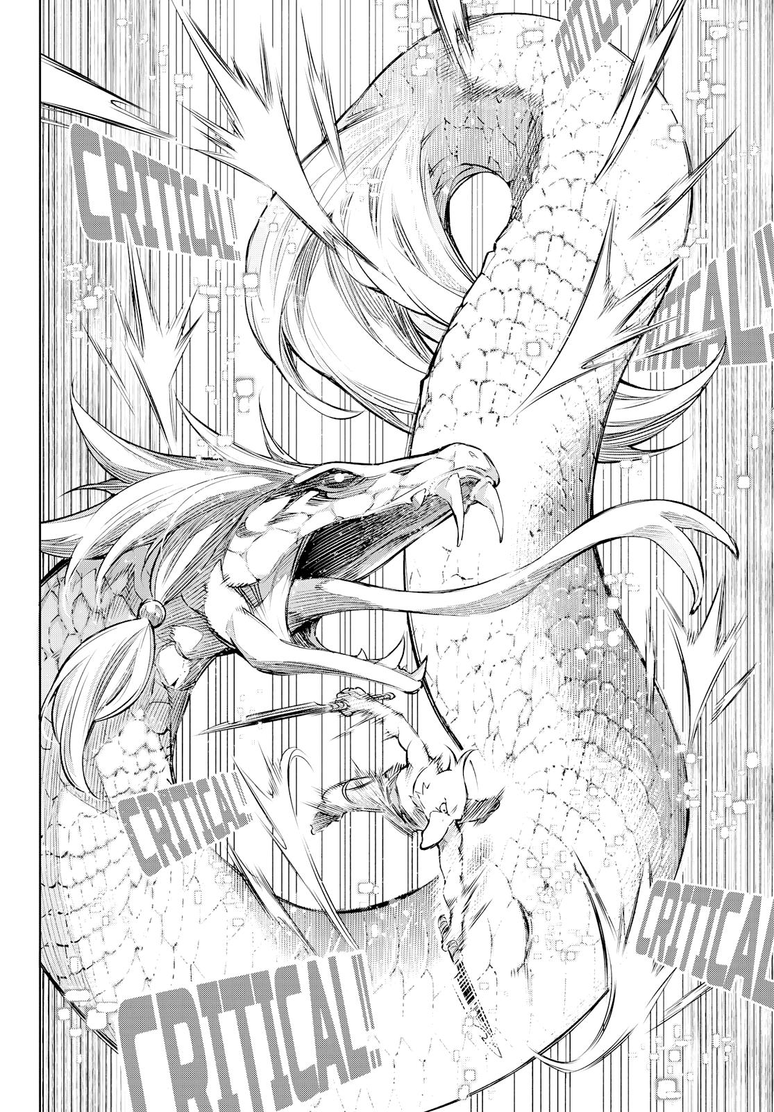 Read Shangri-La Frontier Manga Online