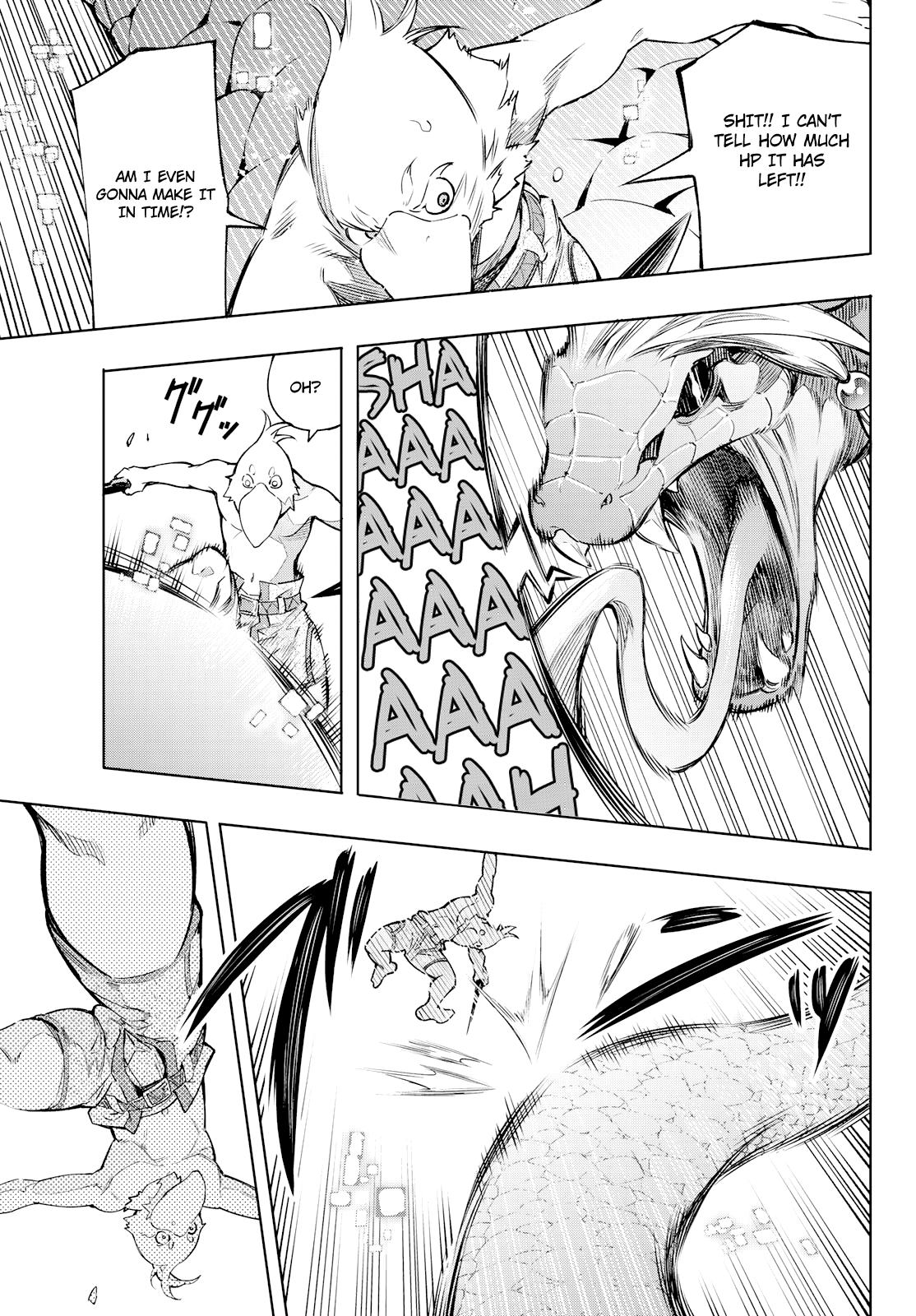 Read Shangri-La Frontier Manga Online