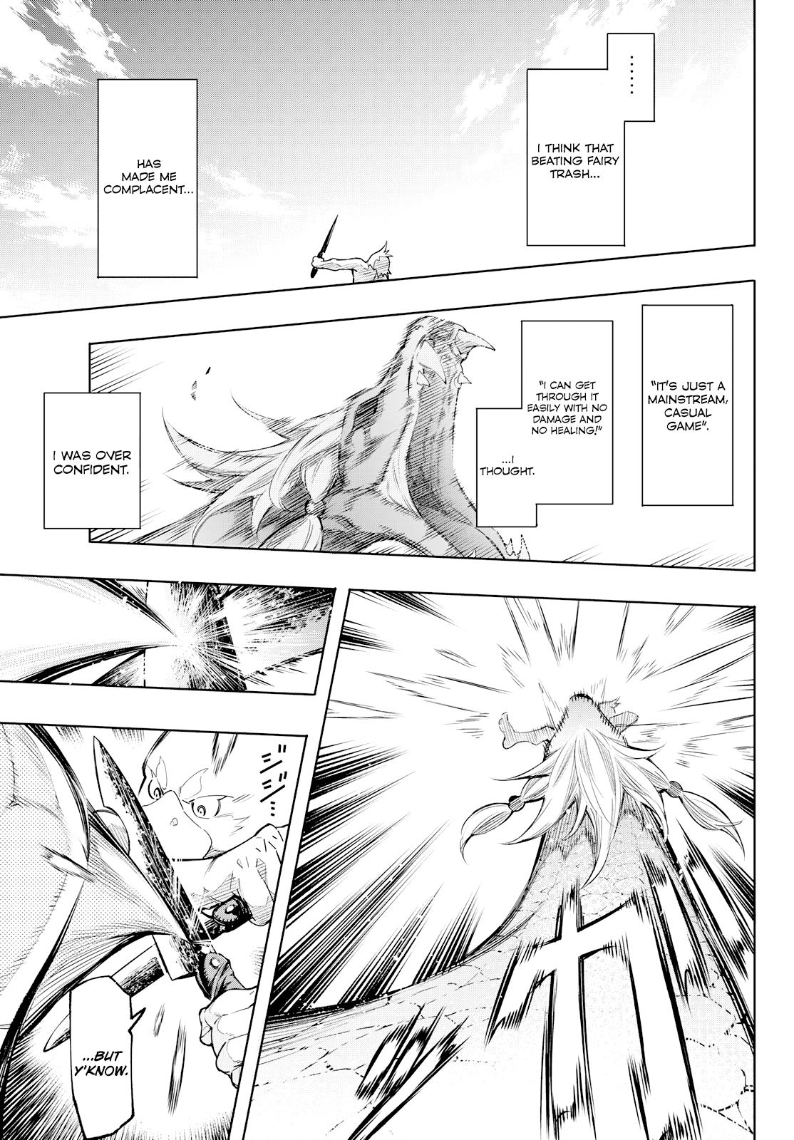 Read Shangri-La Frontier Manga Online