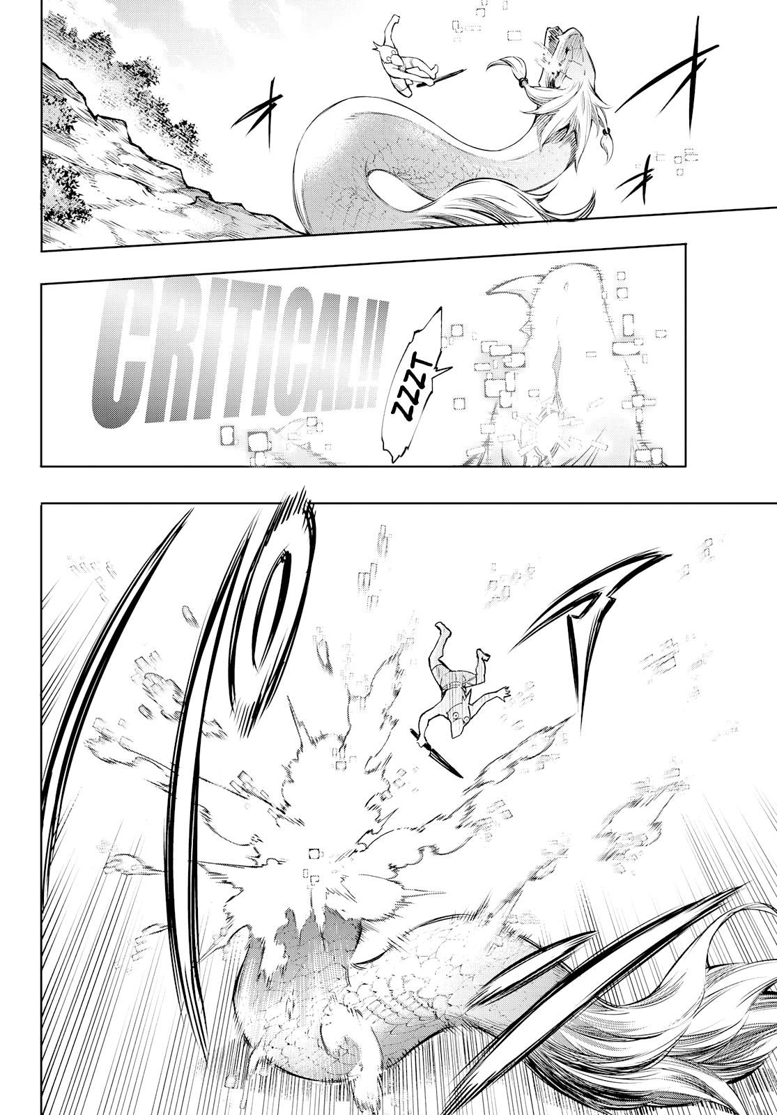 Read Shangri-La Frontier Manga Online