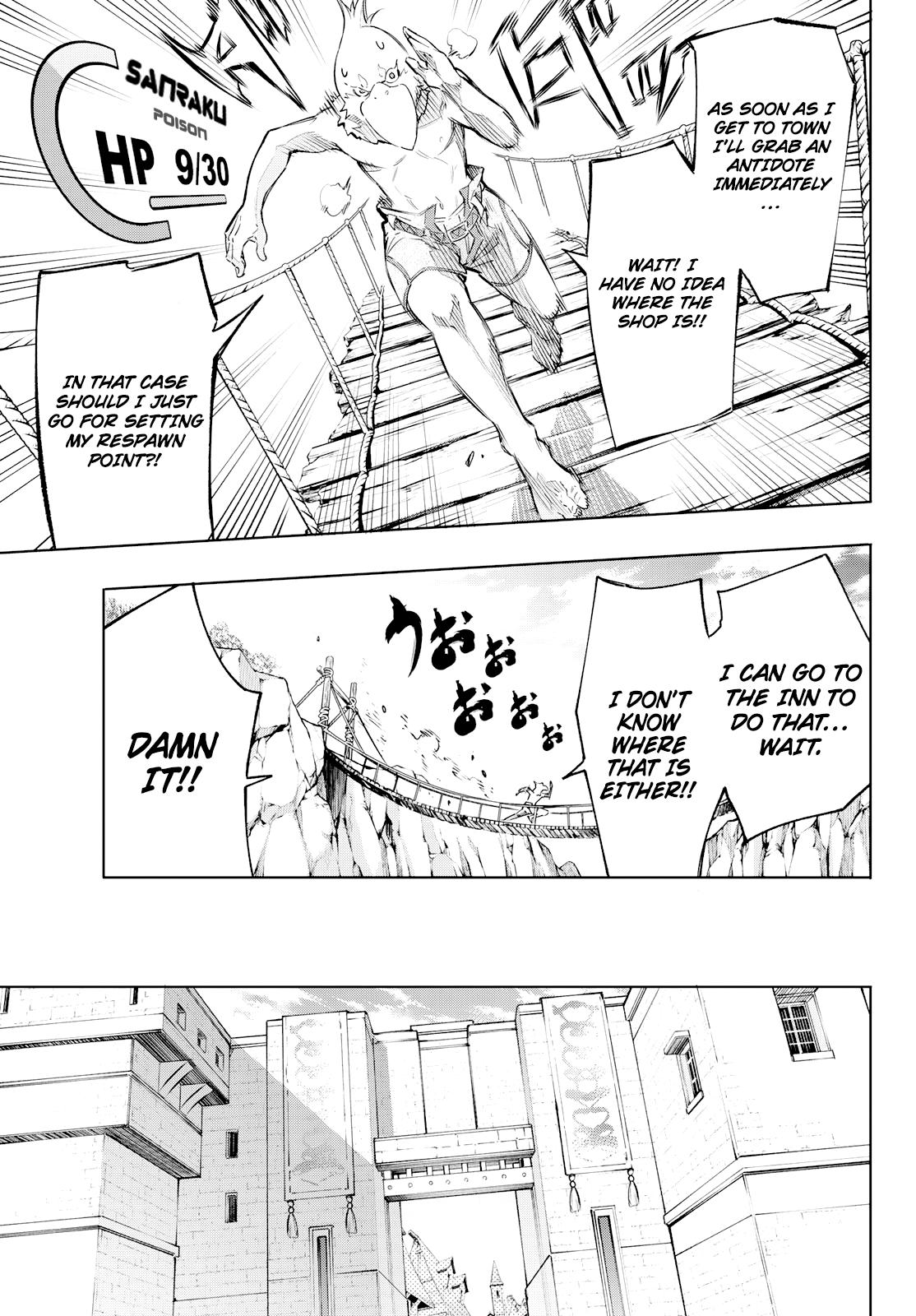 Read Shangri-La Frontier Manga Online