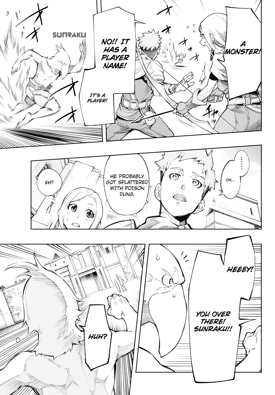 Read Shangri-La Frontier Manga Online