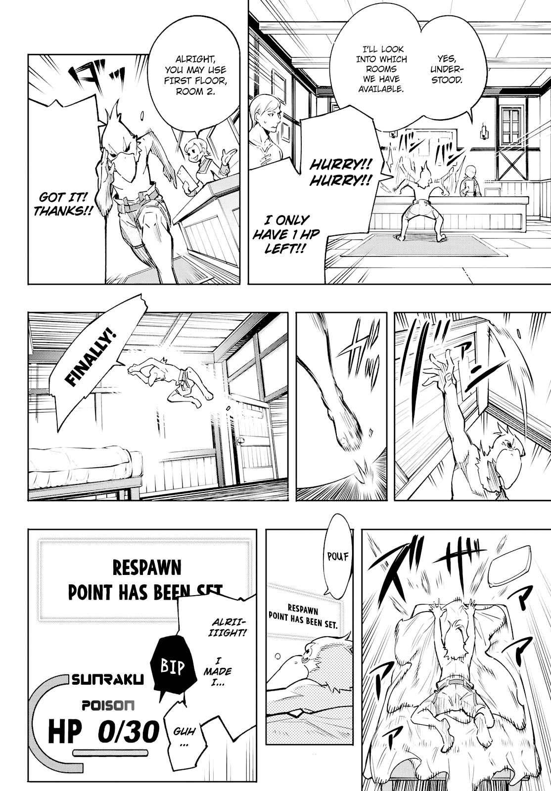 Read Shangri-La Frontier Manga Online