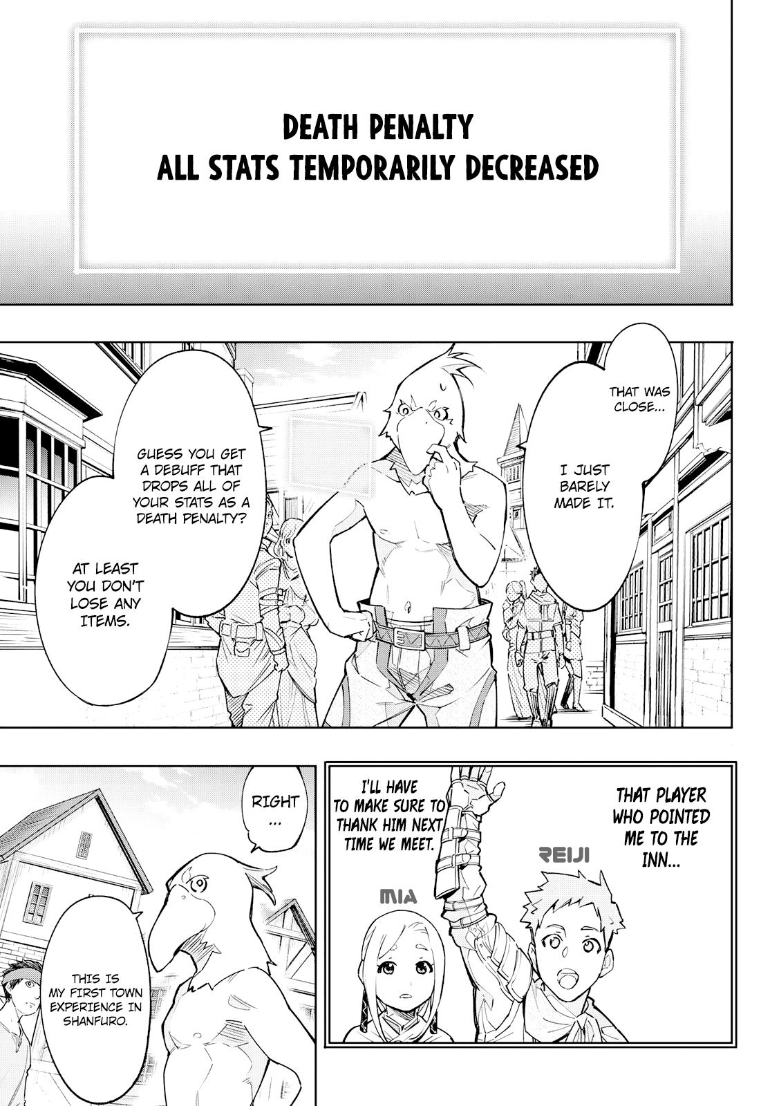 Read Shangri-La Frontier Manga Online