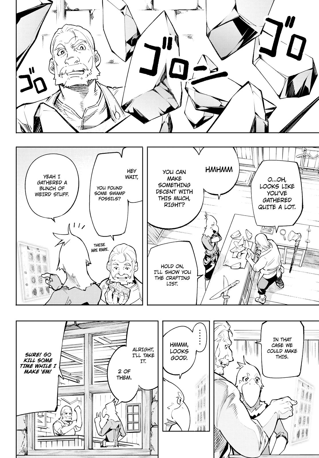 Read Shangri-La Frontier Manga Online