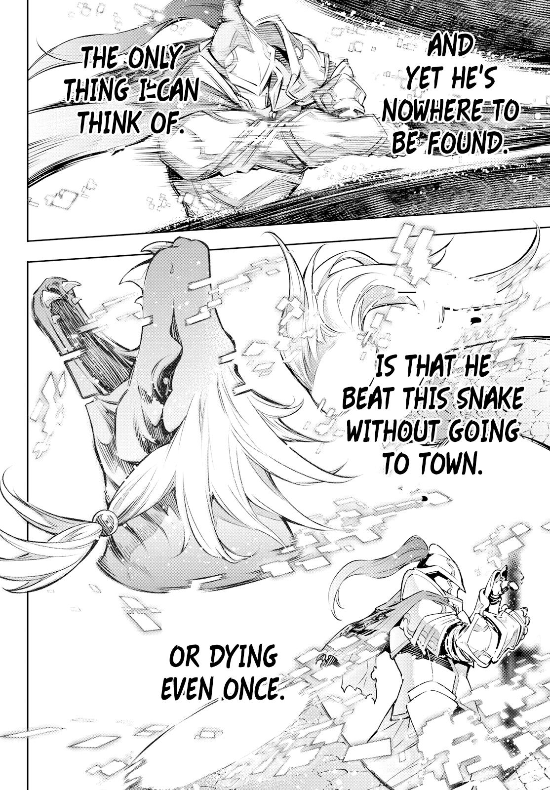 Read Shangri-La Frontier Manga Online