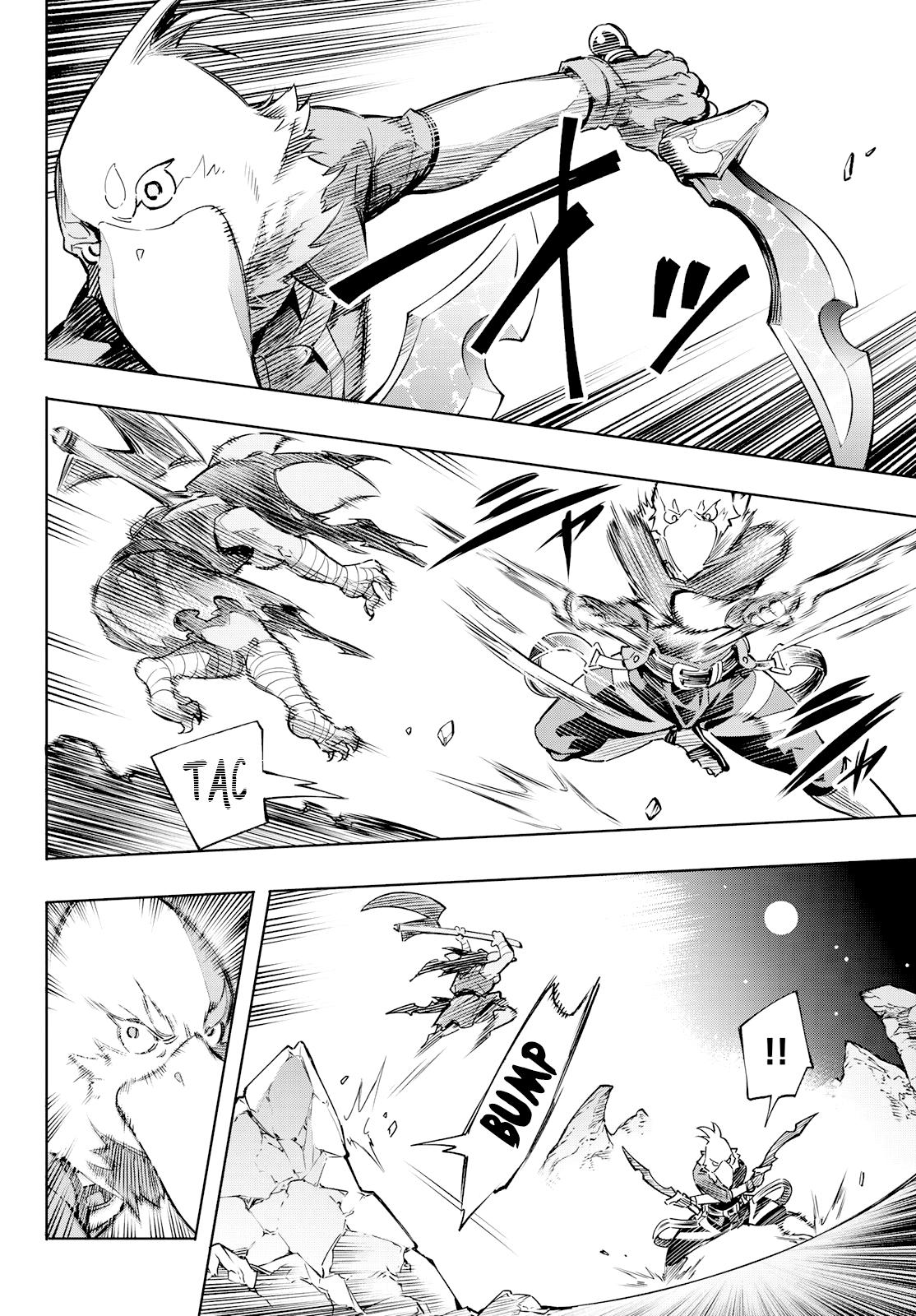 Read Shangri-La Frontier Manga Online