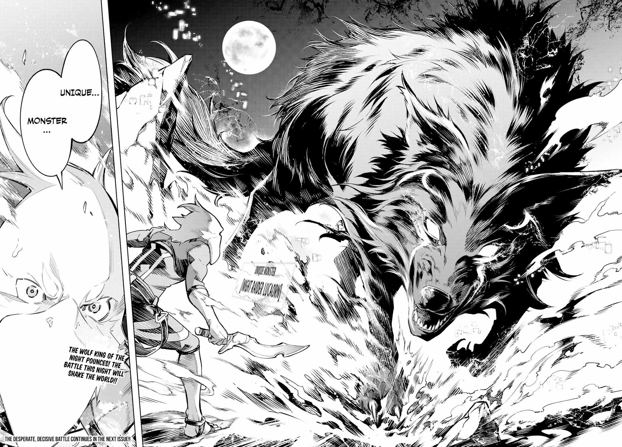 Read Shangri-La Frontier Manga Online