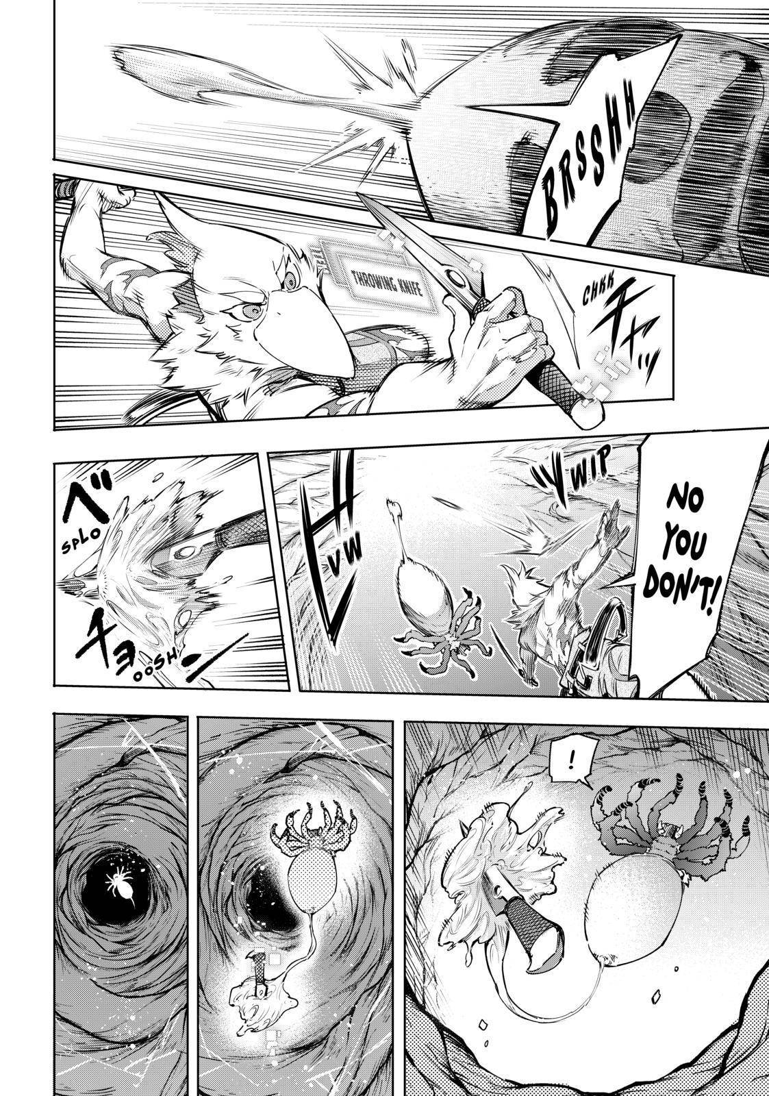 Read Shangri-La Frontier Manga Online