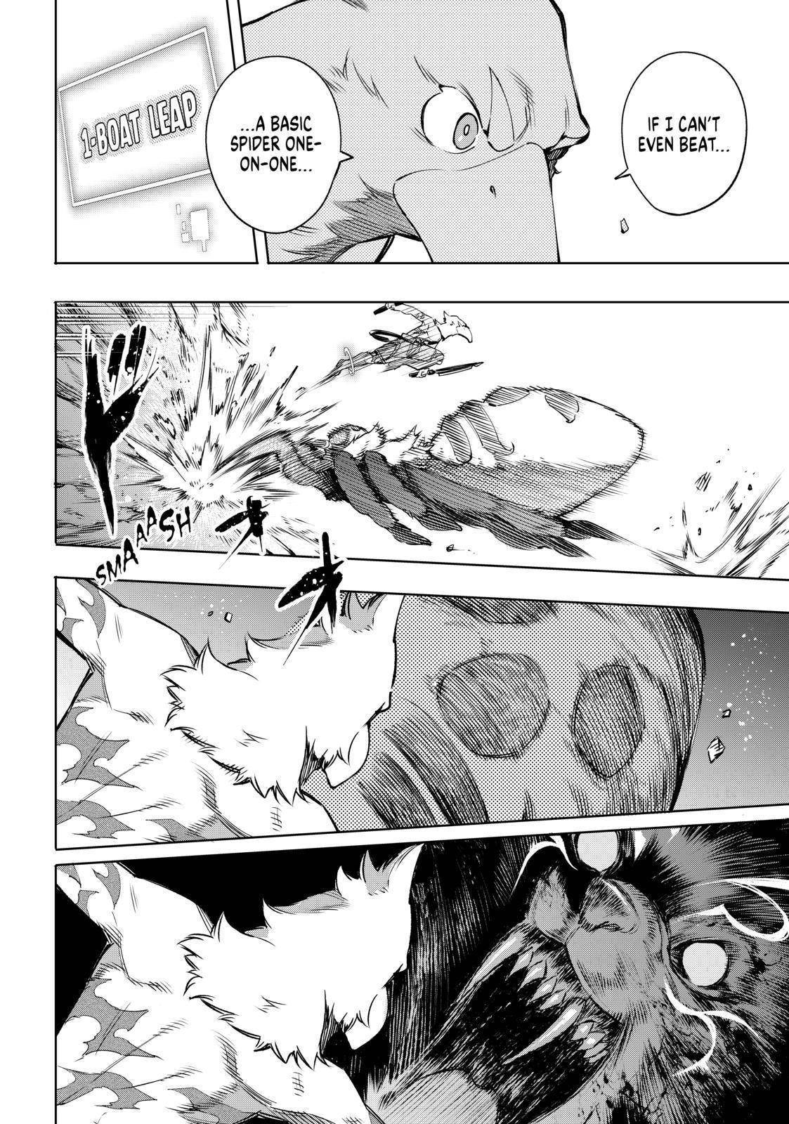 Read Shangri-La Frontier Manga Online