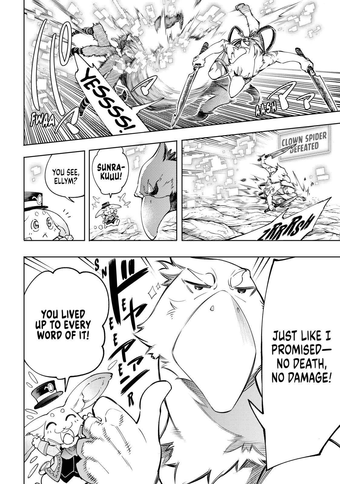 Read Shangri-La Frontier Manga Online