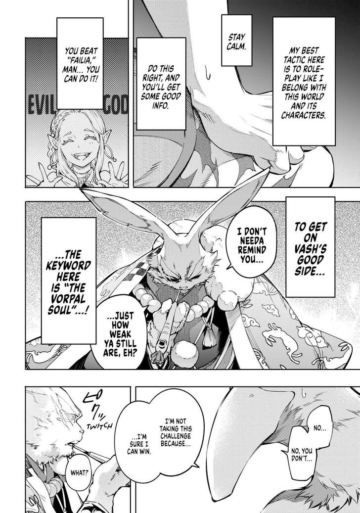 Read Shangri-La Frontier Manga Online