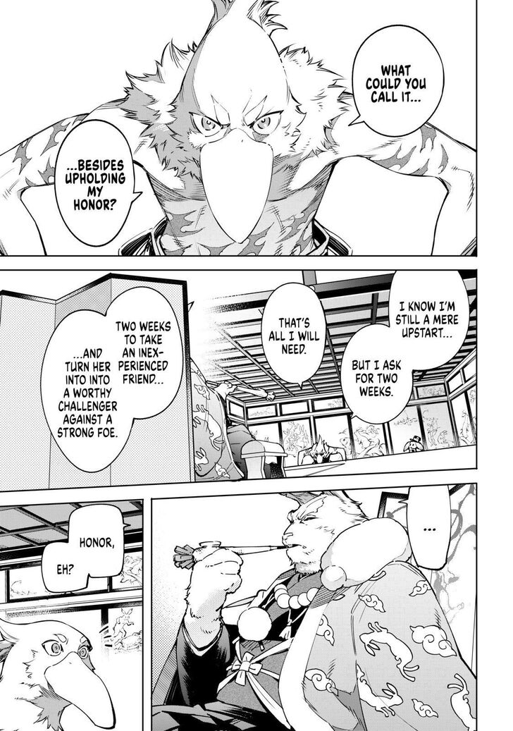 Read Shangri-La Frontier Manga Online