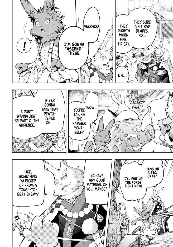 Read Shangri-La Frontier Manga Online