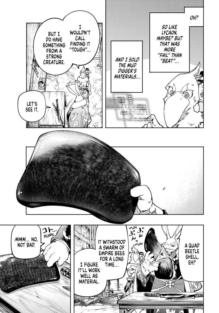 Read Shangri-La Frontier Manga Online