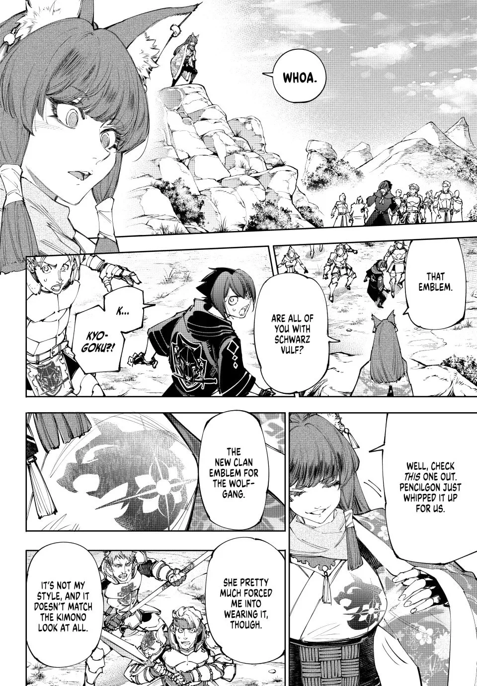 Read Shangri-La Frontier Manga Online