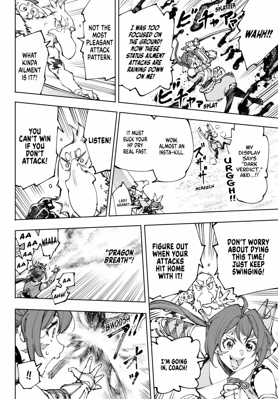 Read Shangri-La Frontier Manga Online