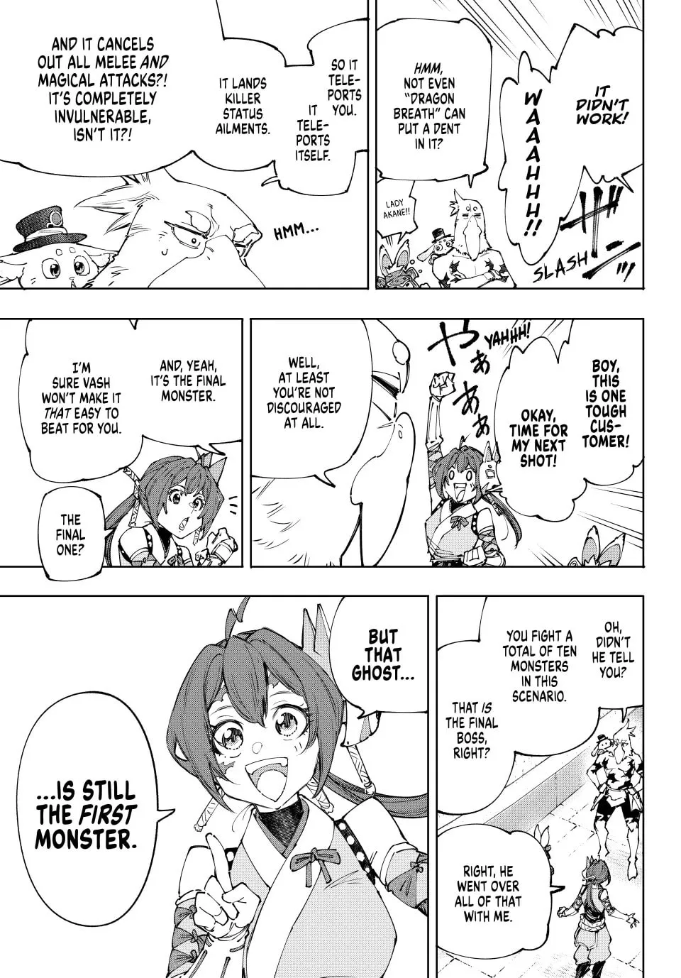 Read Shangri-La Frontier Manga Online