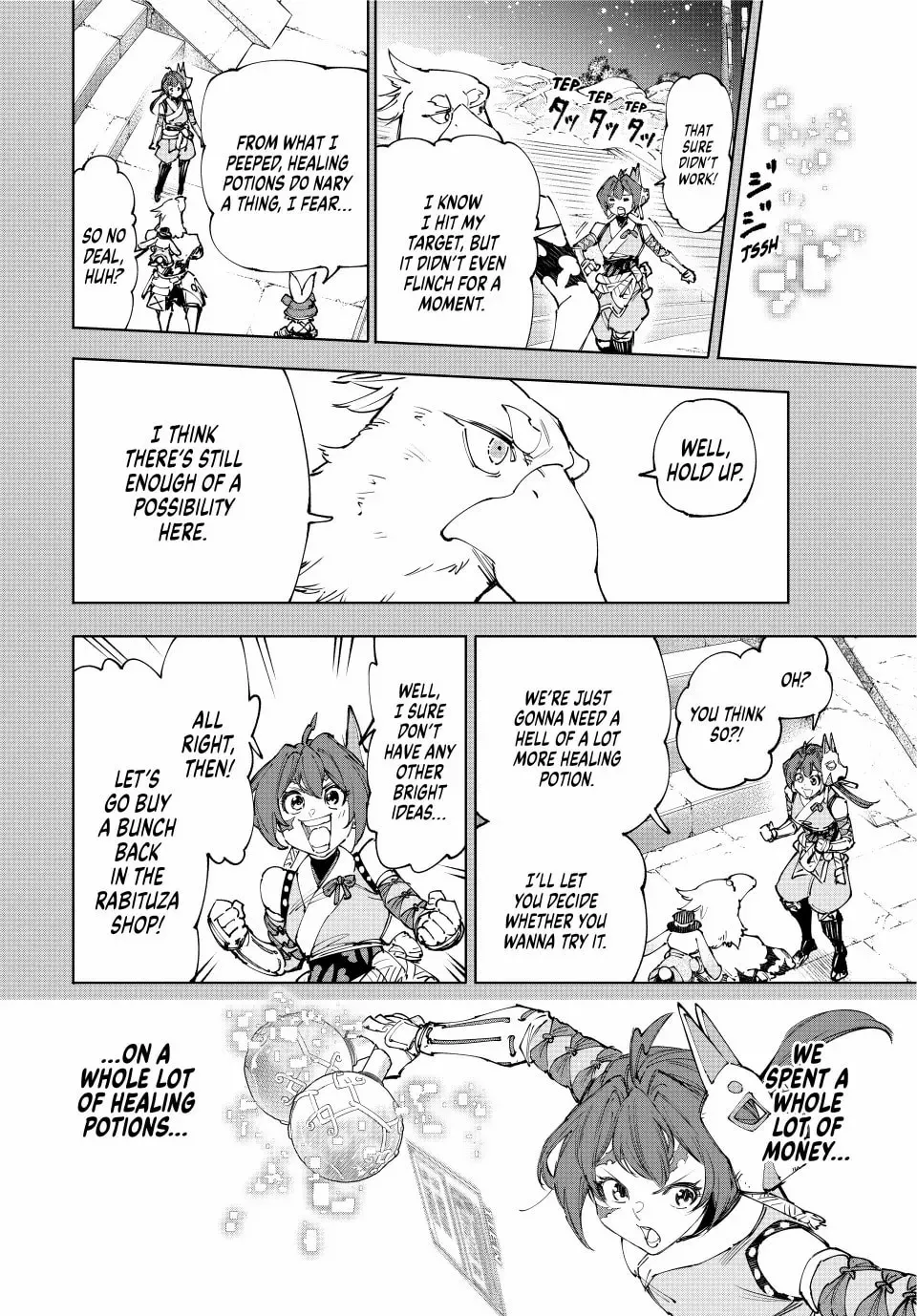 Read Shangri-La Frontier Manga Online