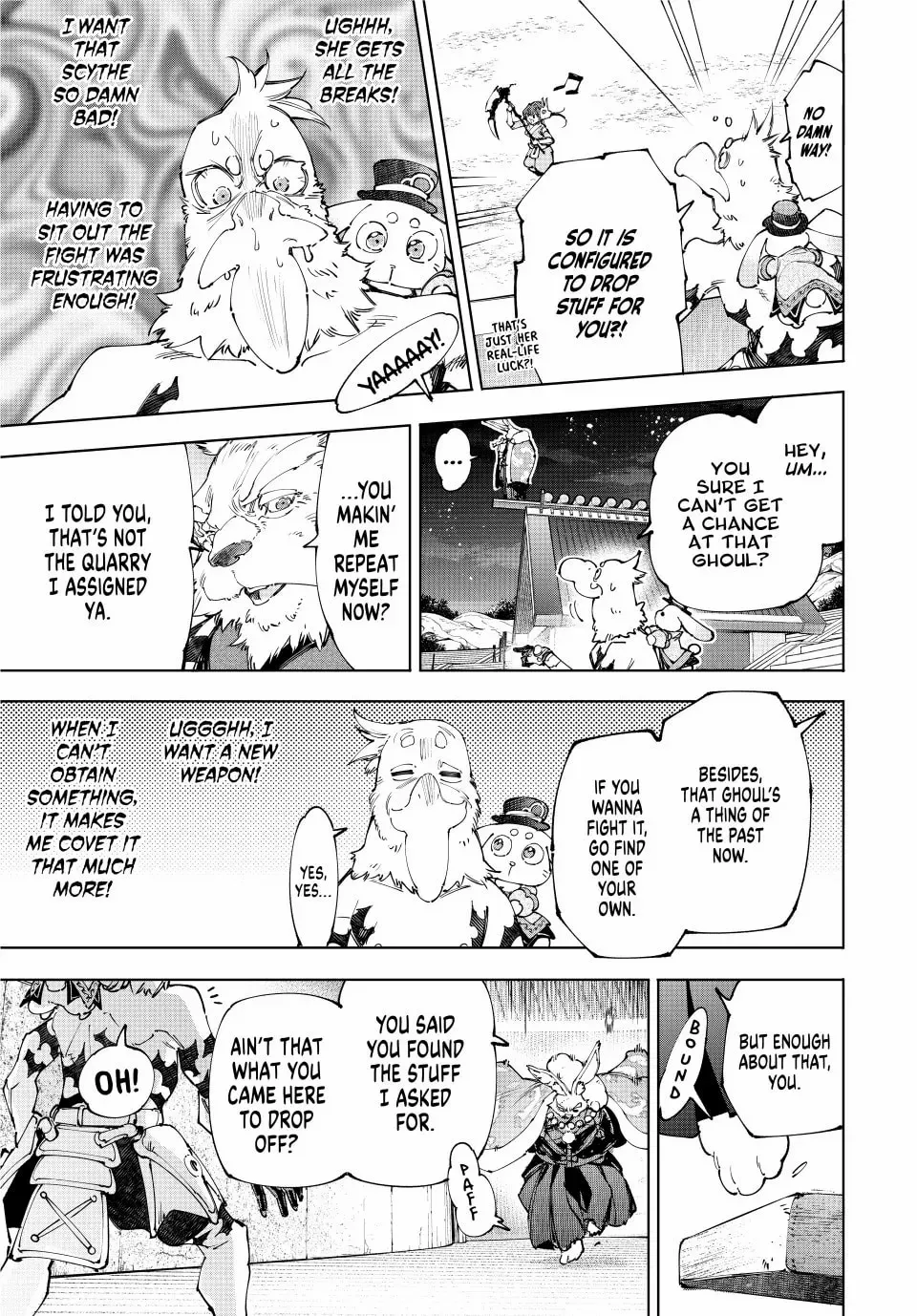Read Shangri-La Frontier Manga Online
