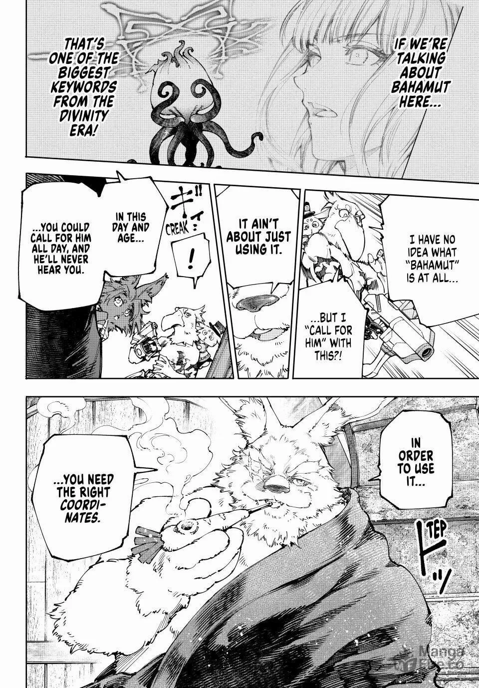 Read Shangri-La Frontier Manga Online