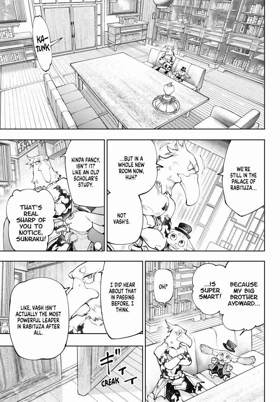 Read Shangri-La Frontier Manga Online