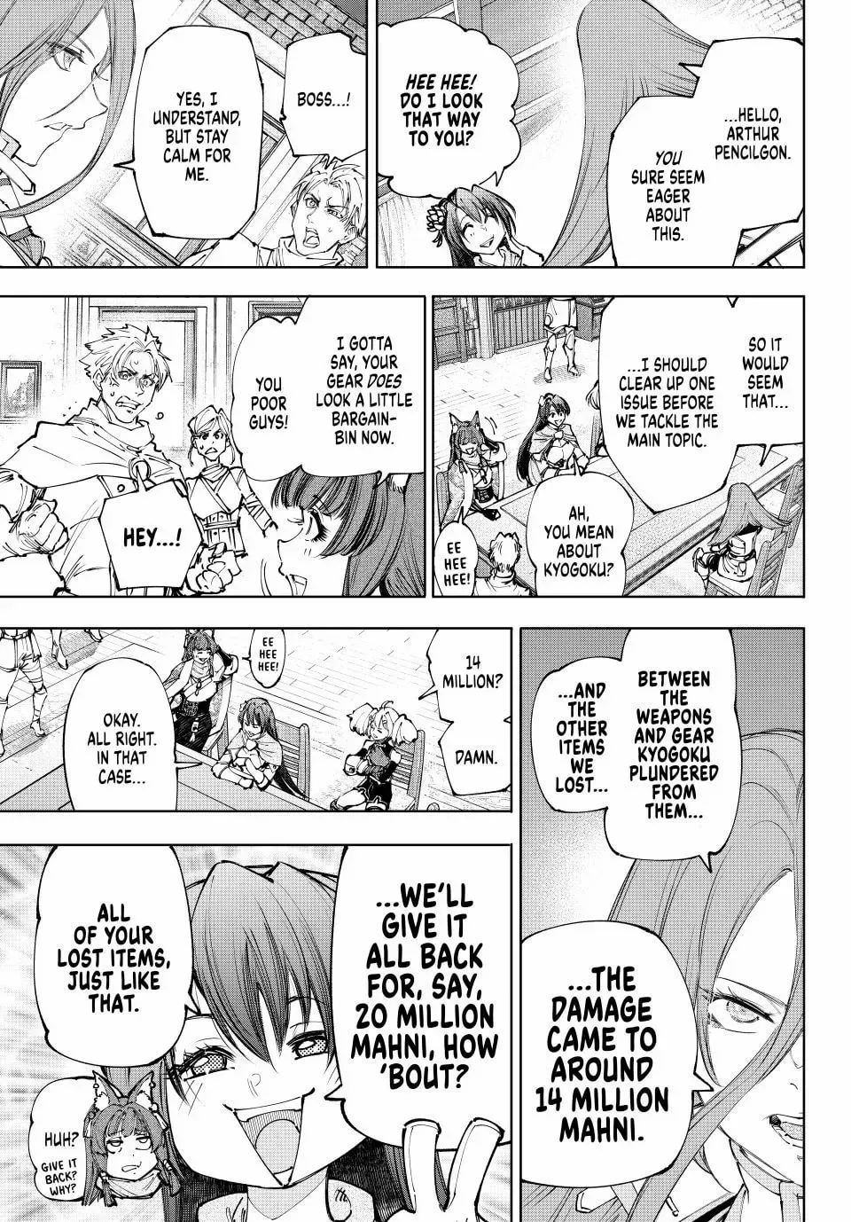 Read Shangri-La Frontier Manga Online