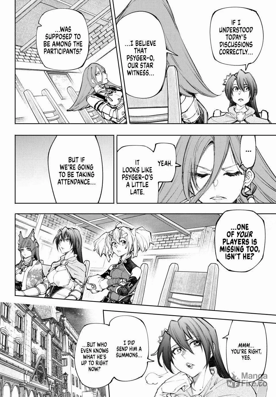 Read Shangri-La Frontier Manga Online