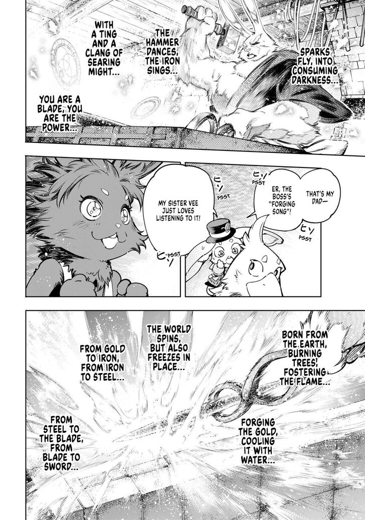 Read Shangri-La Frontier Manga Online