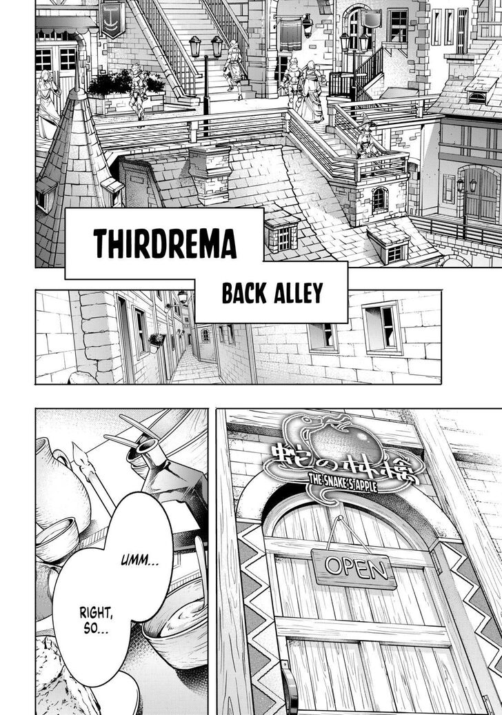 Read Shangri-La Frontier Manga Online