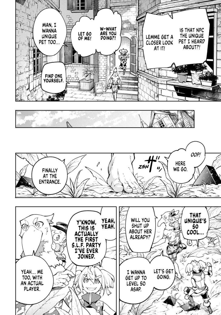 Read Shangri-La Frontier Manga Online