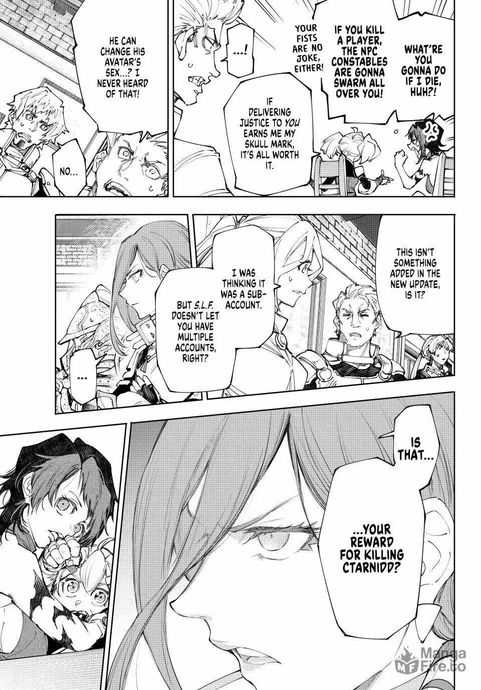Read Shangri-La Frontier Manga Online