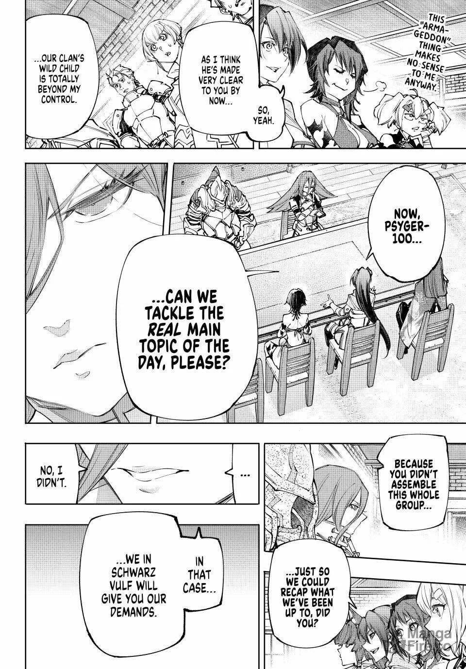 Read Shangri-La Frontier Manga Online