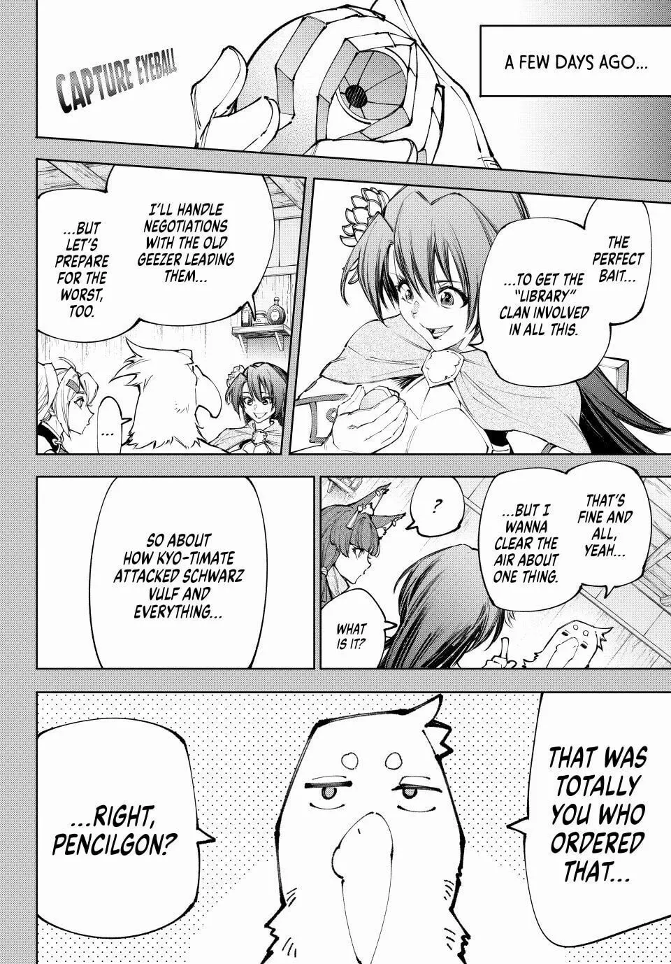 Read Shangri-La Frontier Manga Online