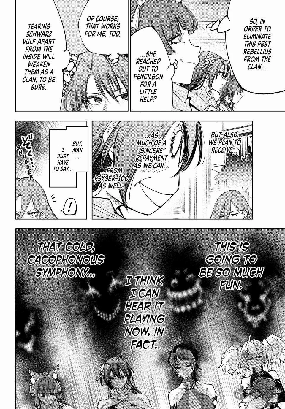 Read Shangri-La Frontier Manga Online