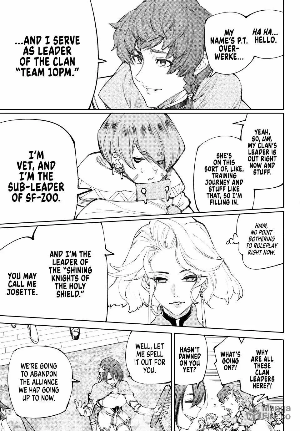 Read Shangri-La Frontier Manga Online