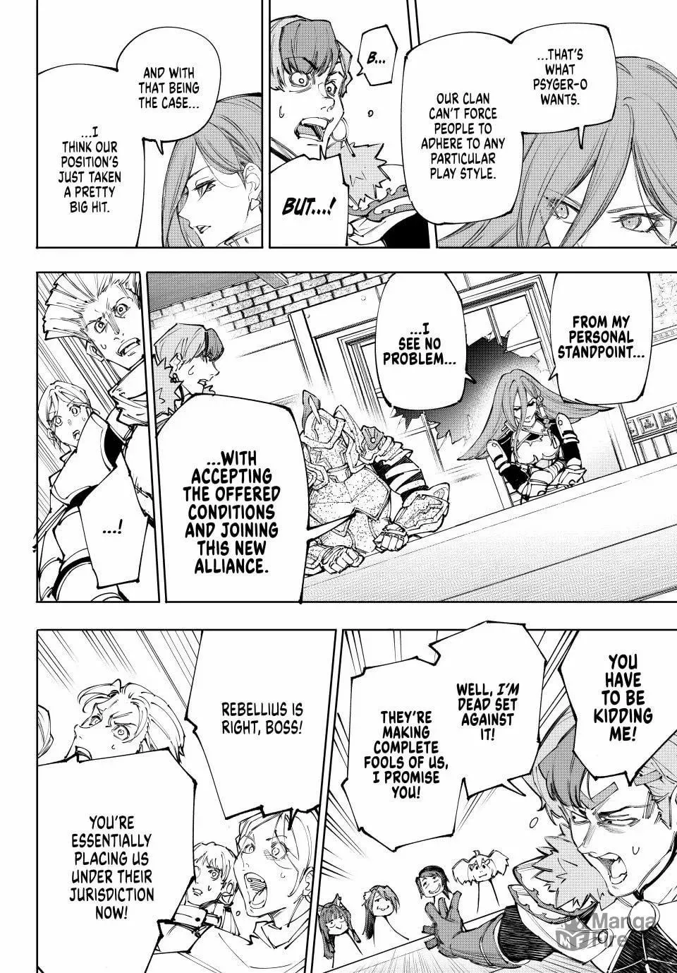 Read Shangri-La Frontier Manga Online