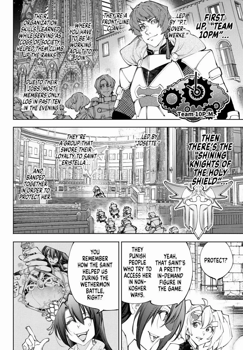 Read Shangri-La Frontier Manga Online