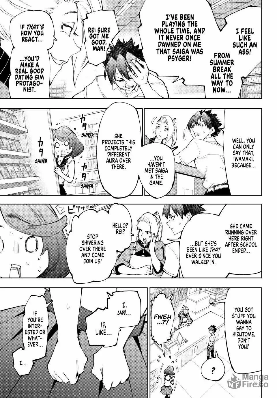 Read Shangri-La Frontier Manga Online