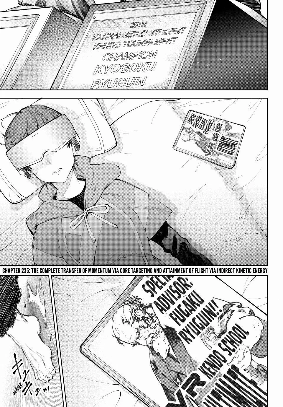 Read Shangri-La Frontier Manga Online