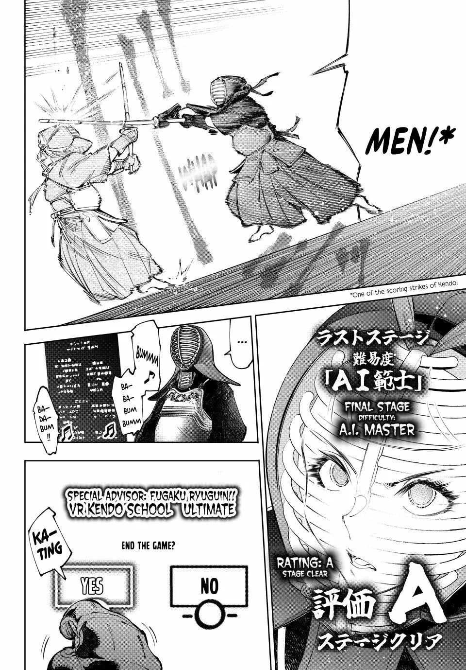 Read Shangri-La Frontier Manga Online