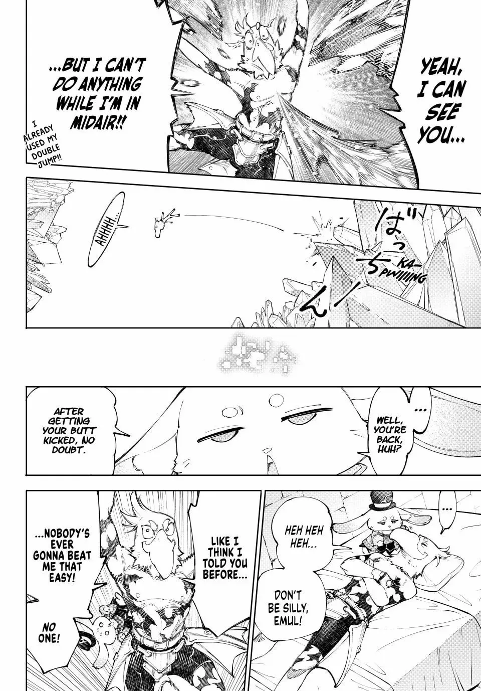 Read Shangri-La Frontier Manga Online