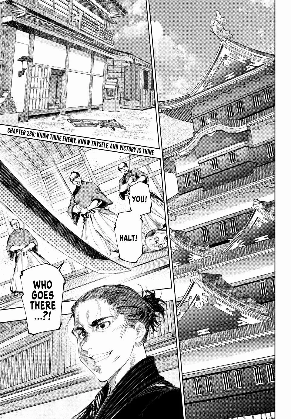 Read Shangri-La Frontier Manga Online