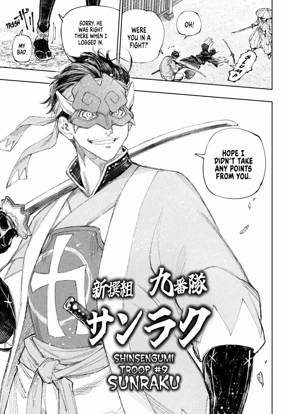 Read Shangri-La Frontier Manga Online