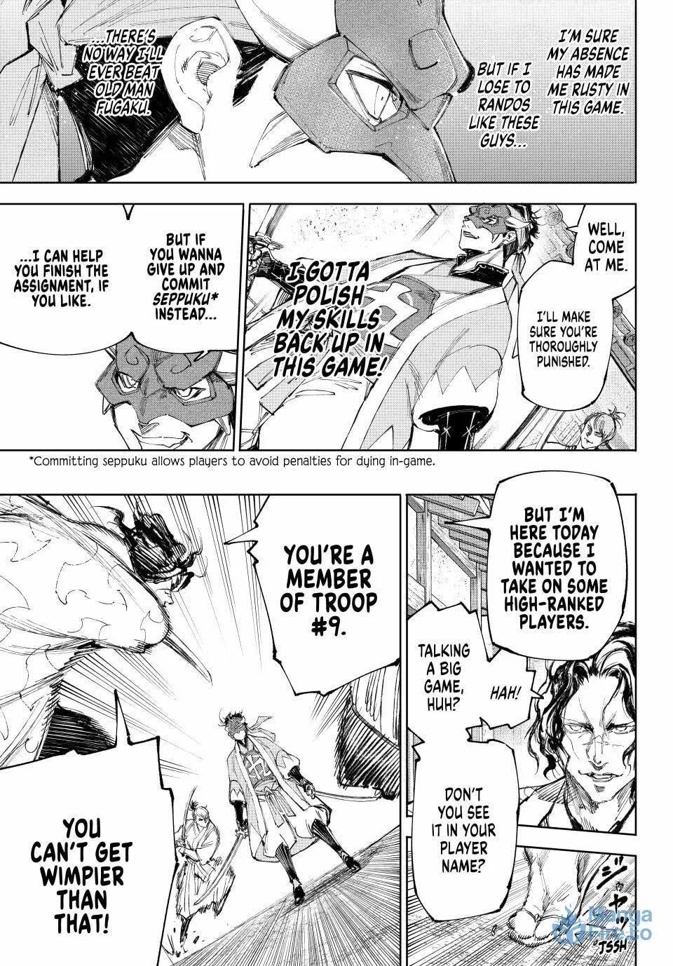 Read Shangri-La Frontier Manga Online