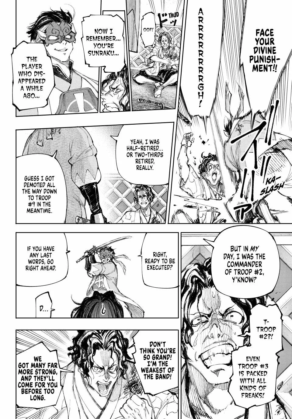 Read Shangri-La Frontier Manga Online