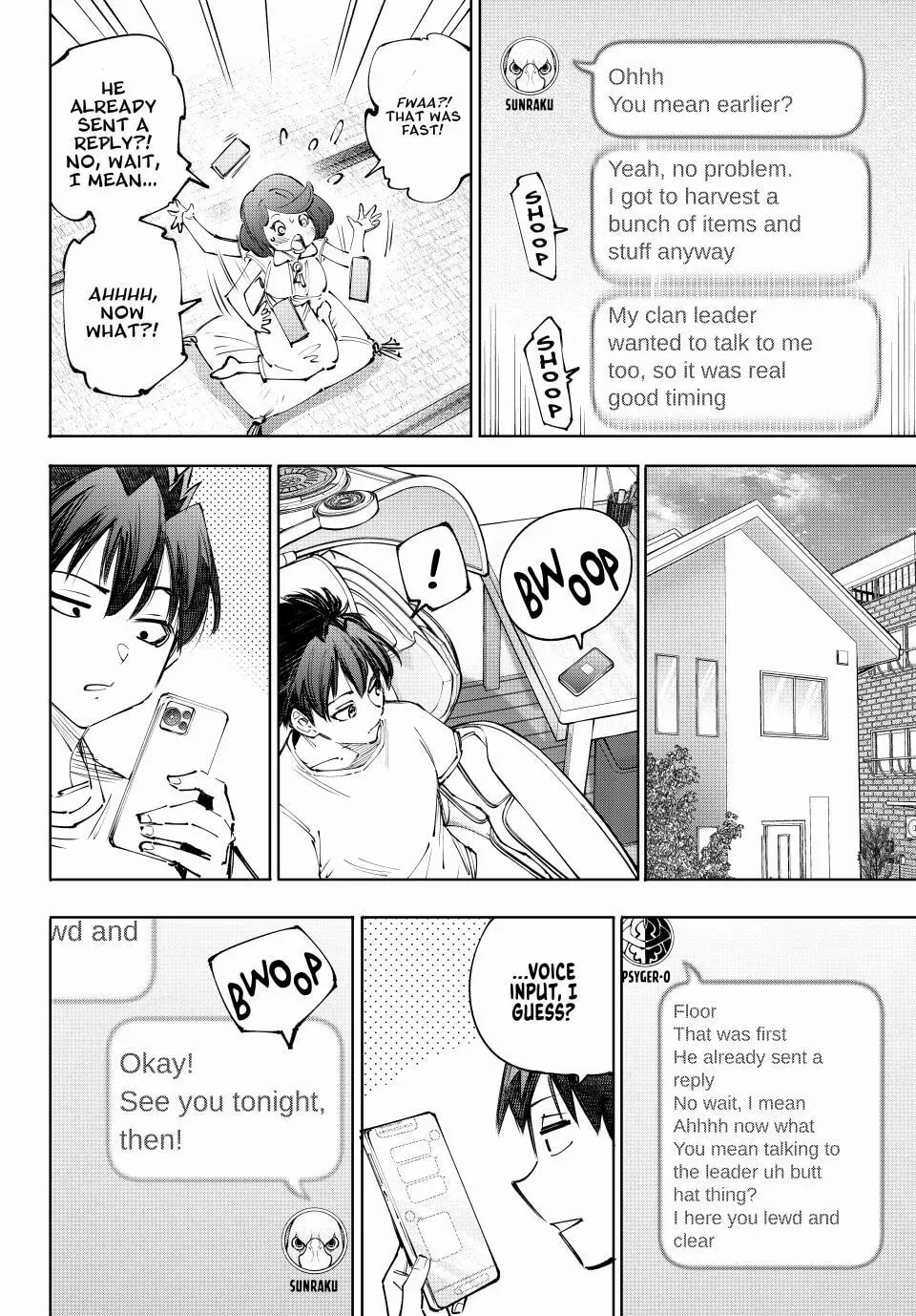 Read Shangri-La Frontier Manga Online